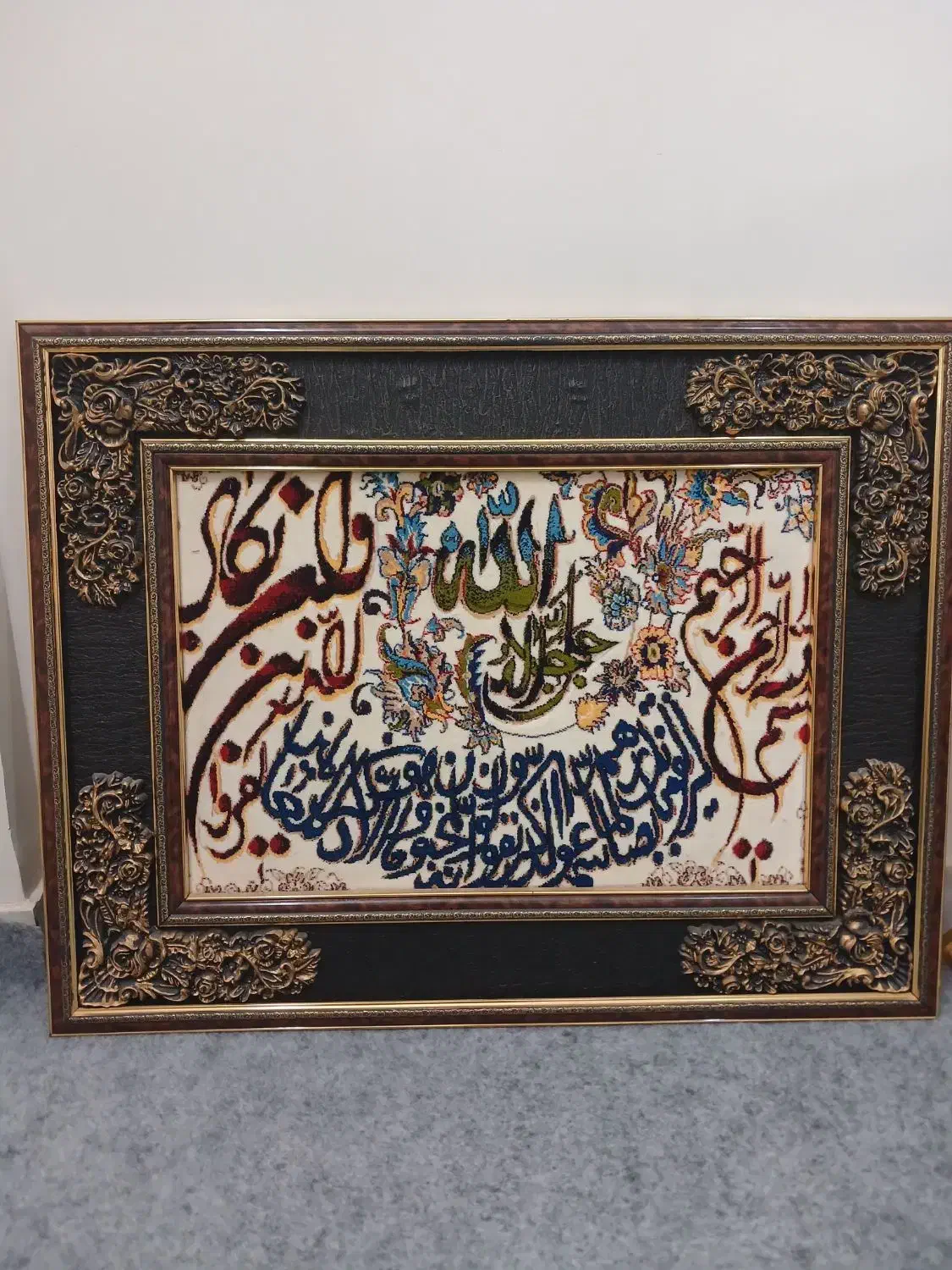 تابلو فرش ونیکاد .تابلو.|تابلو فرش|تهران, تاکسیرانی|دیوار