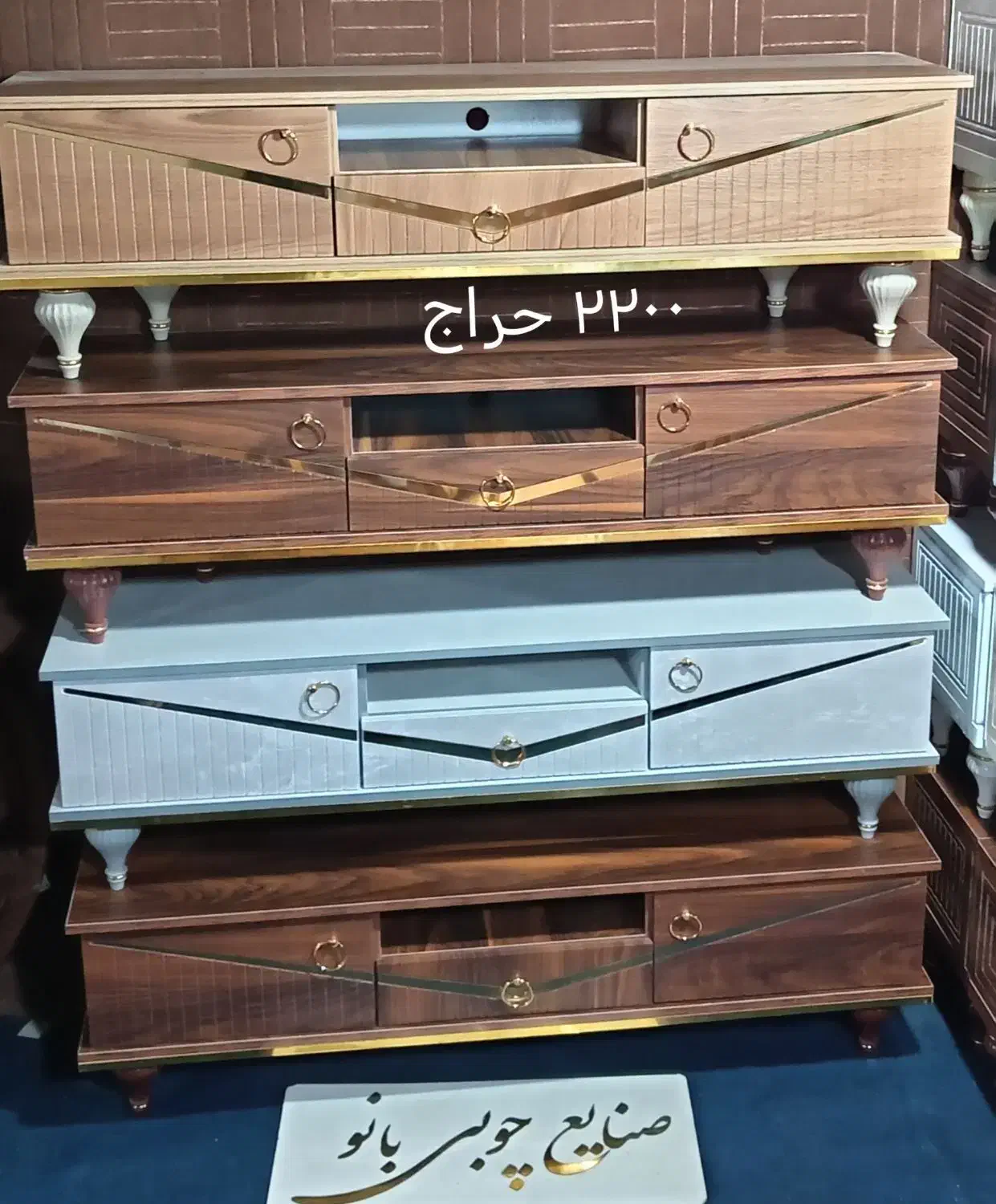 میز تی وی 135 سانت مناسب تلویزیون 32 تا 55 اینچ|میز تلویزیون|قم, قلعه کامکار|دیوار