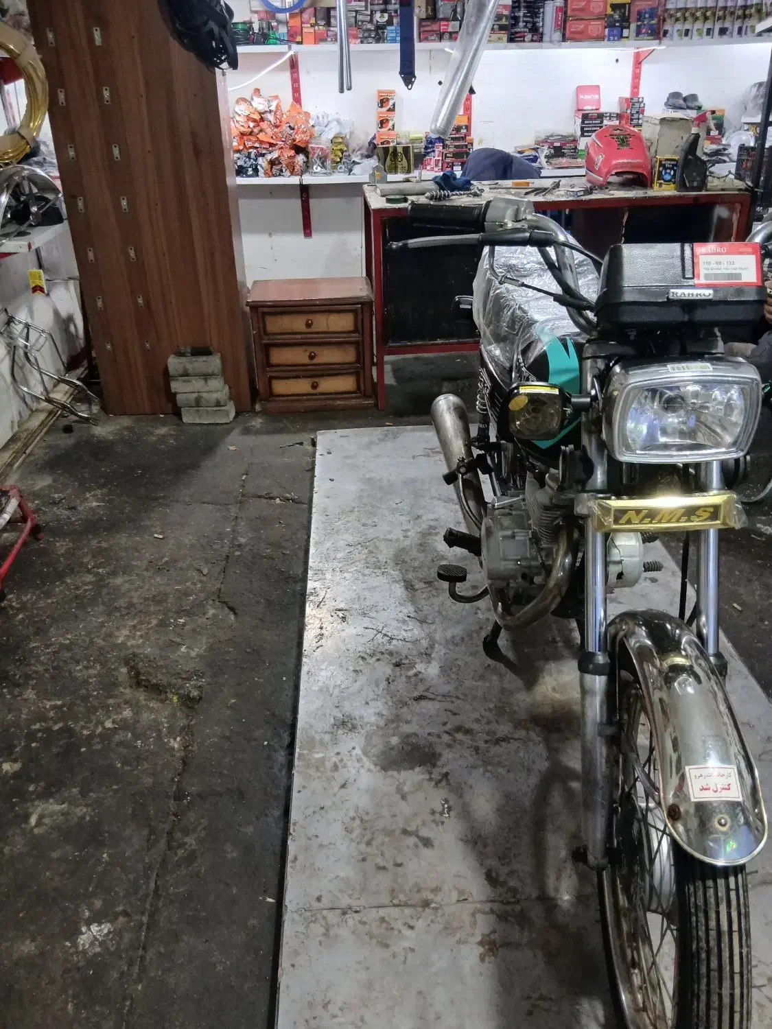 موتو سیکلت ۱۲۵cc|موتورسیکلت|هشترود, |دیوار