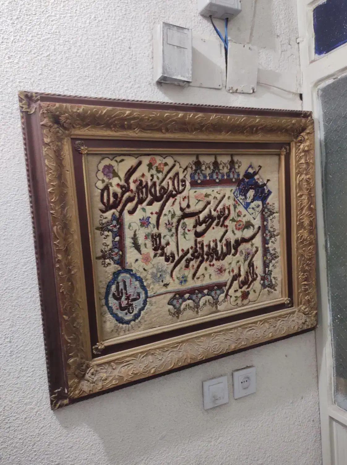 تابلو فرش دست بافت ونیکاد|تابلو فرش|تهران, ترمینال غرب|دیوار