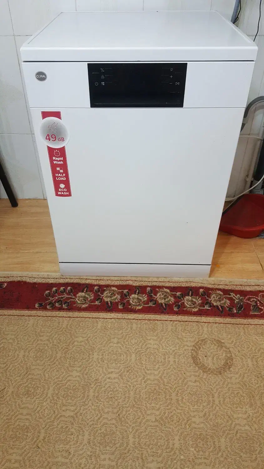 ظرفشوئی CORAL کرال MD-31501|ماشین ظرفشویی|بم, |دیوار