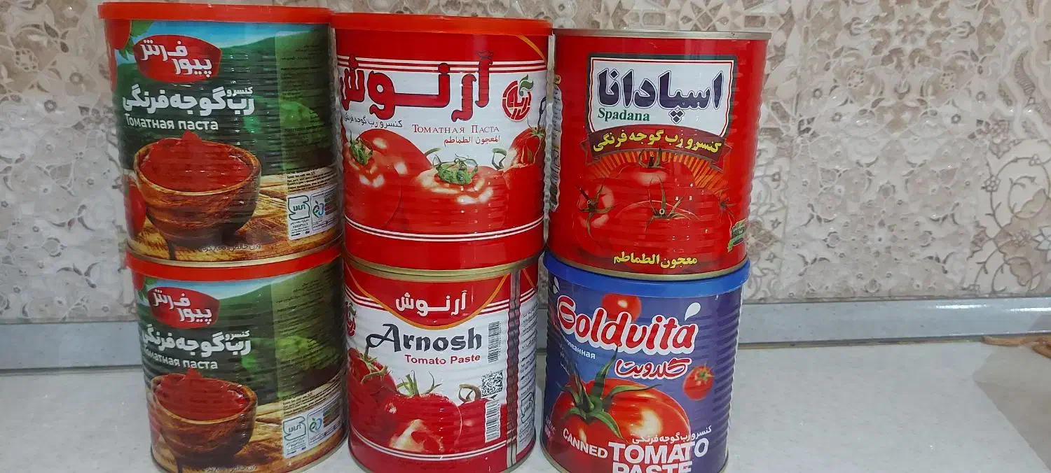 چای برنج رب گوجه|خوردنی و آشامیدنی|قم, باغ کرباسی|دیوار