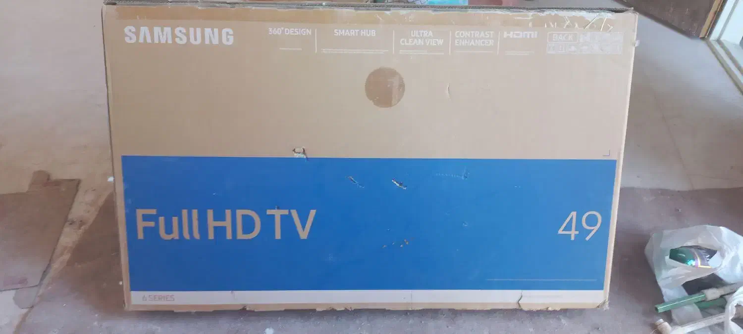 کارتون  تلویزیون|تلویزیون و پروژکتور|قم, علی آباد سعدگان|دیوار