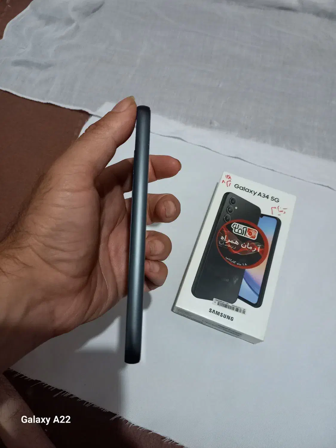 گوشی a34|موبایل|تهران, ایوانک|دیوار