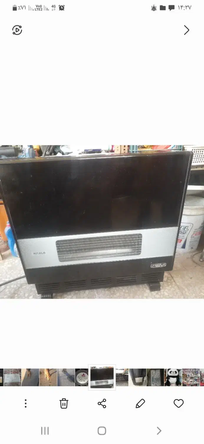 بخاری|بخاری، هیتر، شومینه|شاهینشهر, برخوار غرب|دیوار