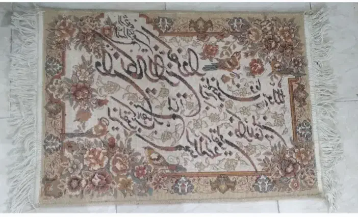 تابلو فرش|تابلو فرش|تهران, بازار|دیوار