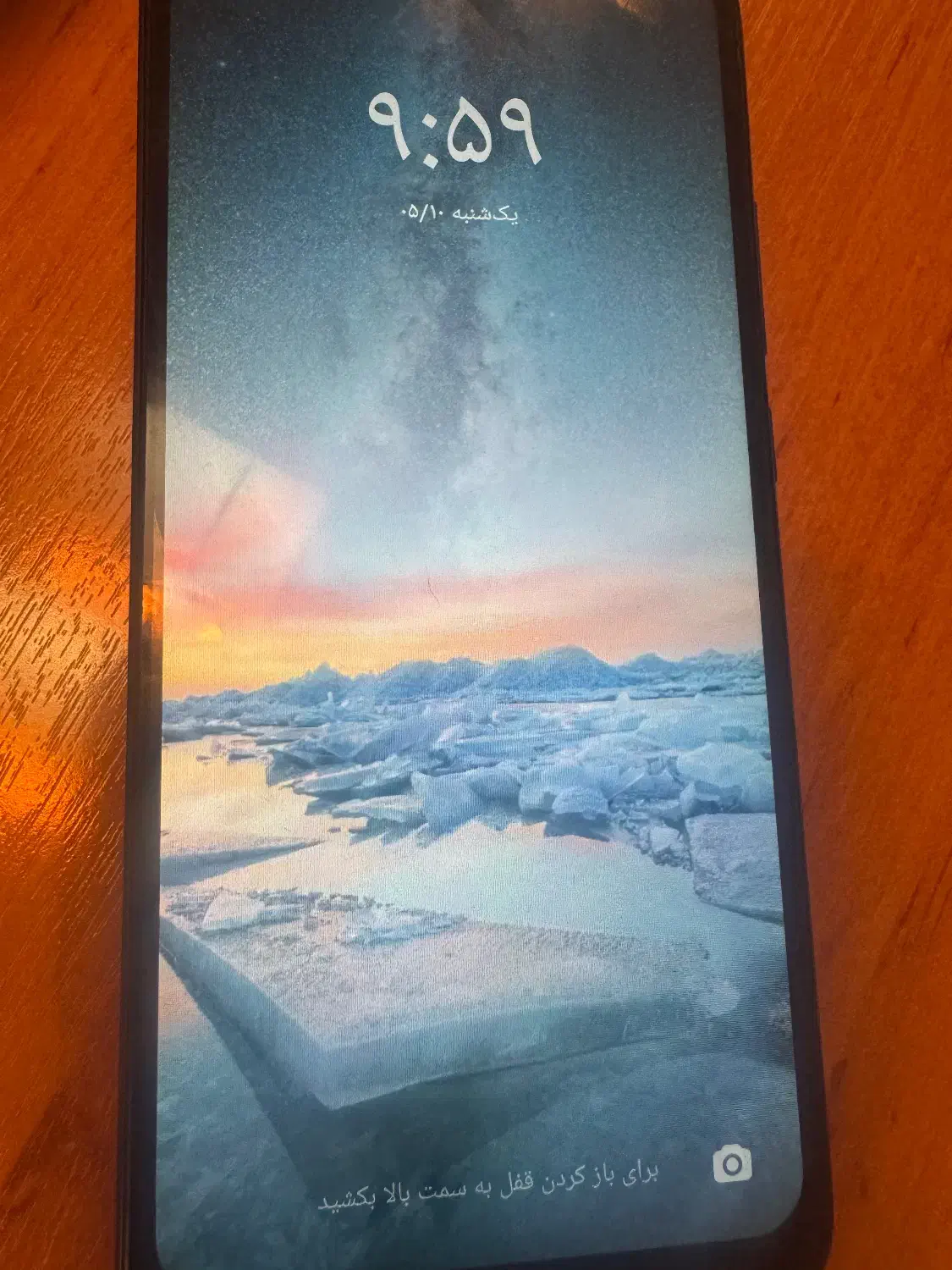 گوشی redmi9a|موبایل|تهران, تهرانسر مرکزی|دیوار
