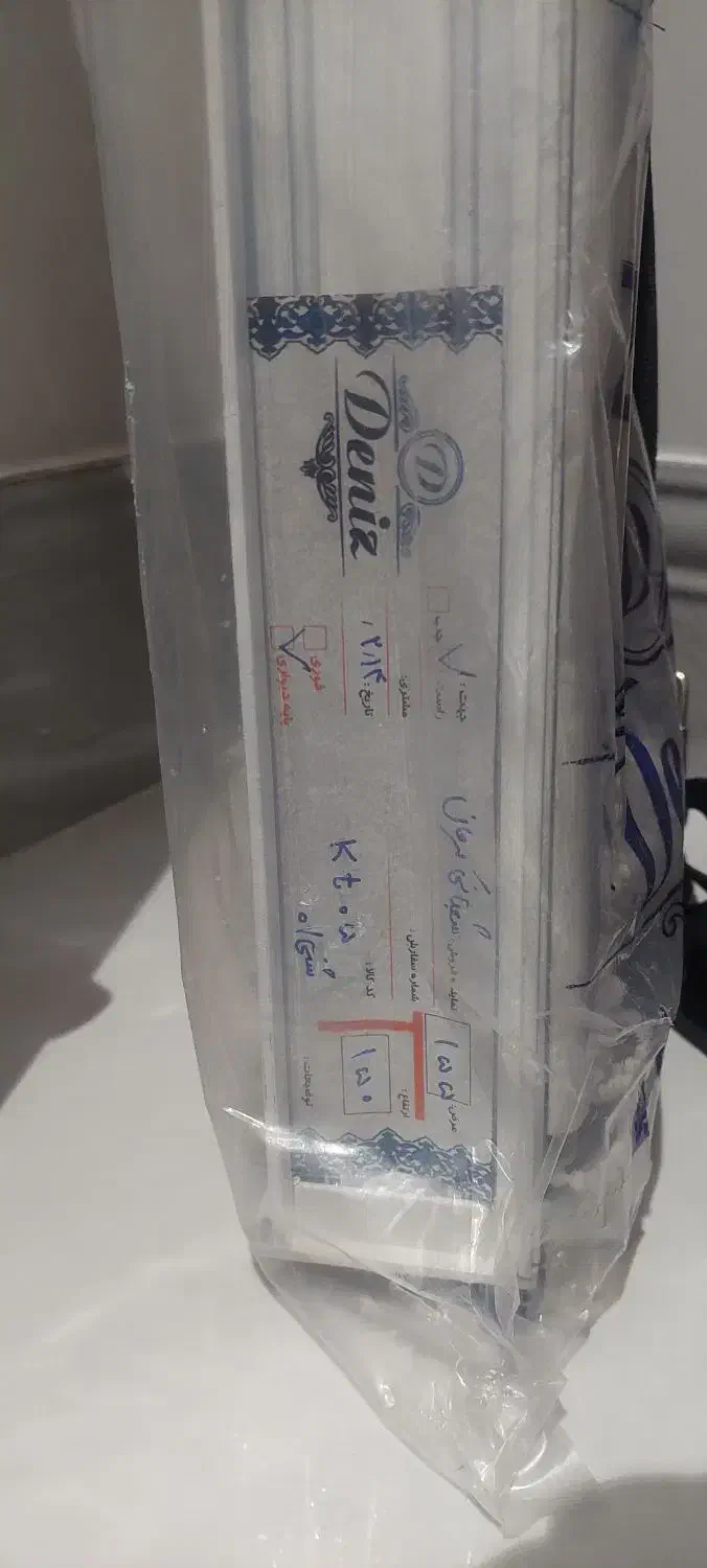 پرده  دومکانیزه|پرده، رانر، رومیزی|سیرجان, |دیوار