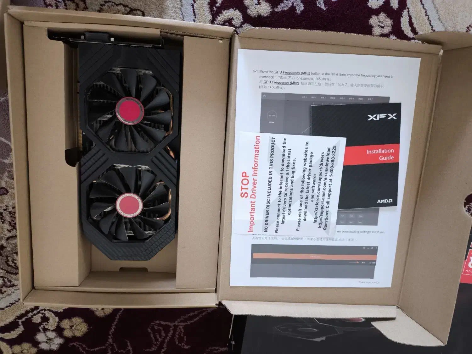 rx580 8gig|قطعات و لوازم جانبی رایانه|شوش, |دیوار