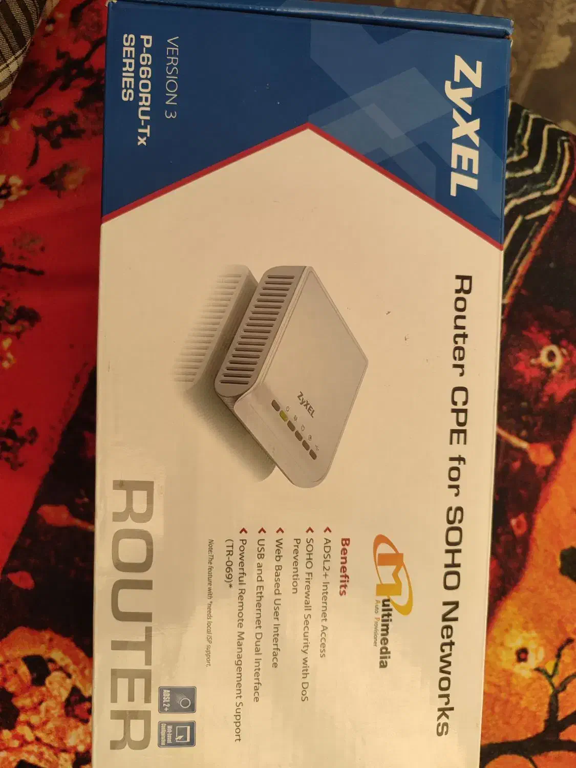 مودم و روتر|مودم و تجهیزات شبکه|صدرا-فارس, فاز ۲|دیوار