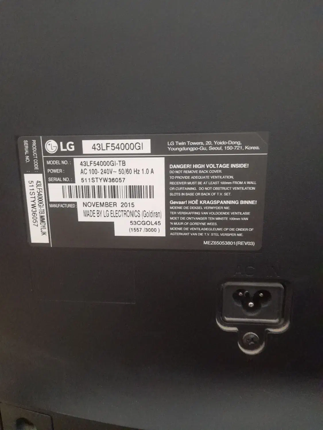 تلویزیون LG|تلویزیون و پروژکتور|نیشابور, شهید جعفری|دیوار