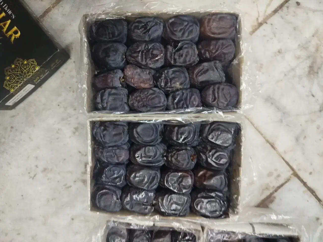 مضافتی سه ردیفی|عمده‌فروشی|پشتکوه (سیستان و بلوچستان), |دیوار