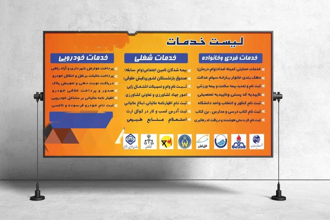 کافی نت|خدمات رایانهای و موبایل|زاهدان, |دیوار