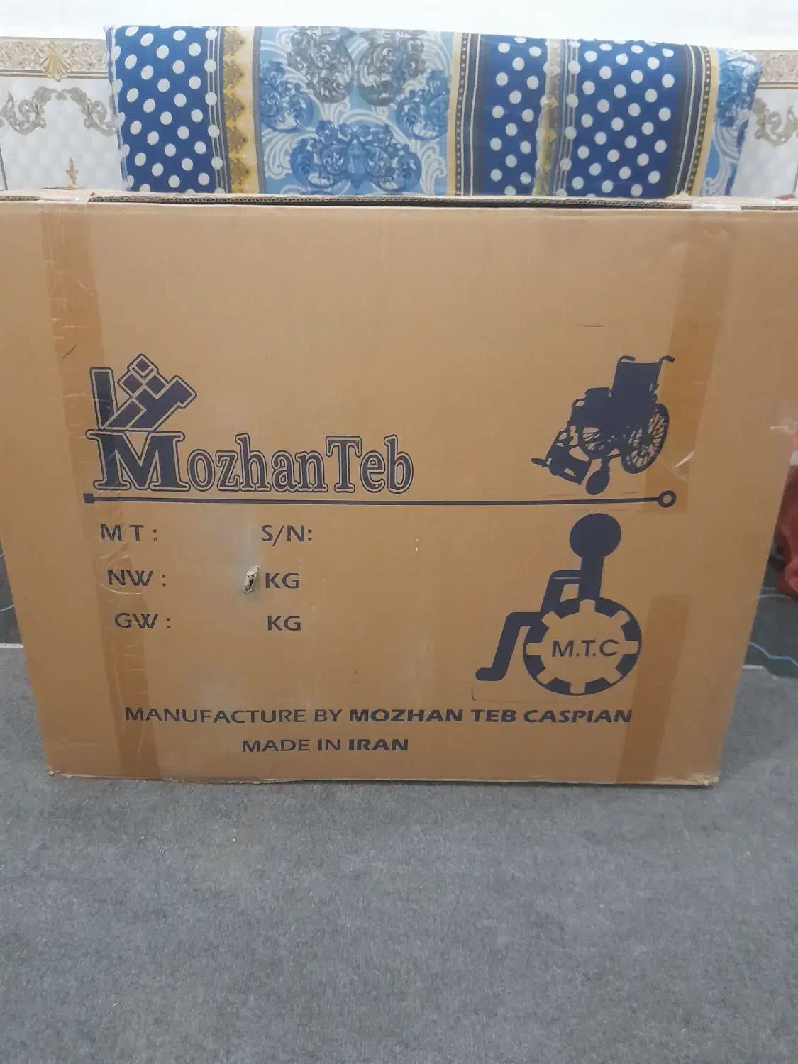 ویلچر نو نو توی کارتون|آرایشی، بهداشتی، درمانی|اهواز, منازل سپاه|دیوار