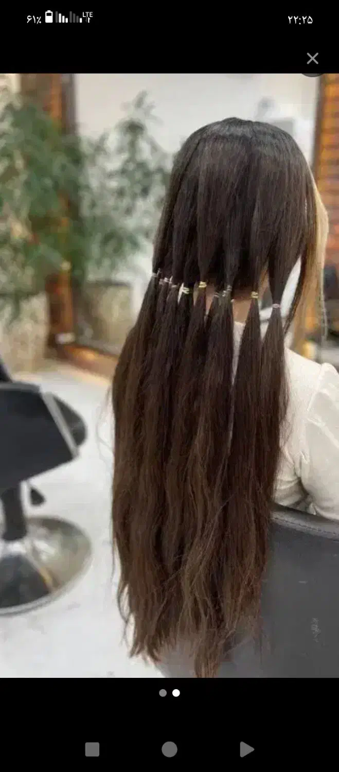 مو طبیعی|آرایشی، بهداشتی، درمانی|نمین, |دیوار