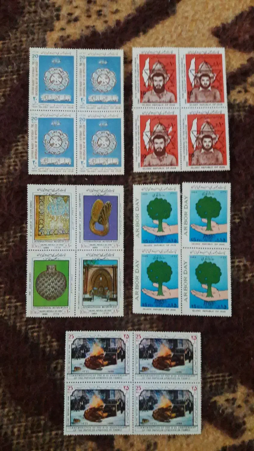 تمبر|کلکسیون سکه، تمبر، اسکناس|تبریز, |دیوار