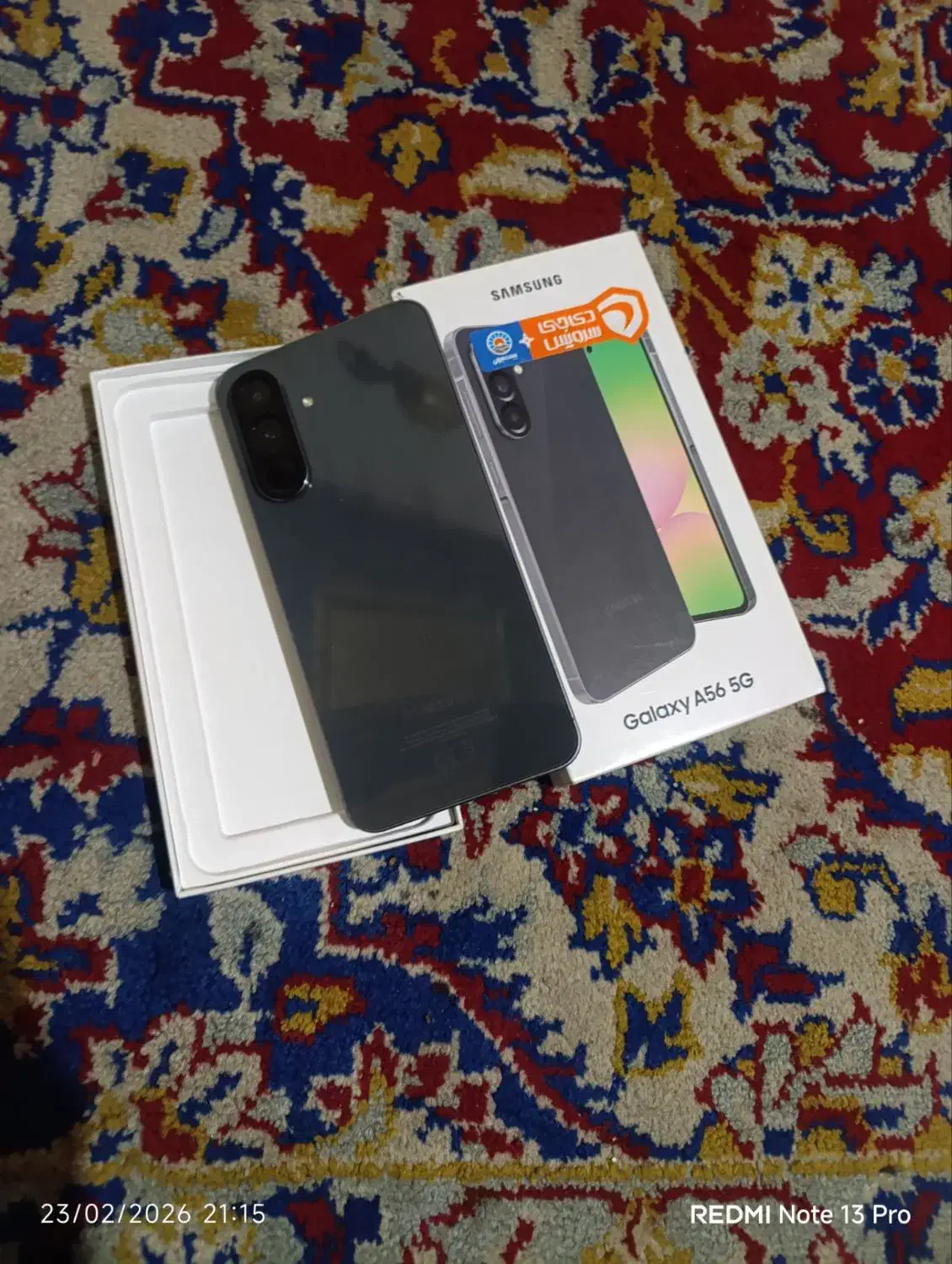 گوشی   a ۵۶|موبایل|شهریار, رضی آباد پایین|دیوار