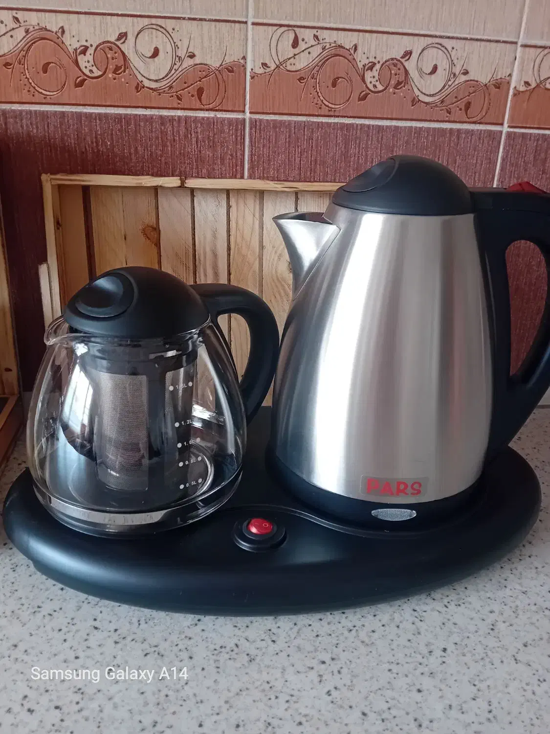 چایساز|سماور، چای‌ساز، قهوه‌ساز|مراغه, |دیوار