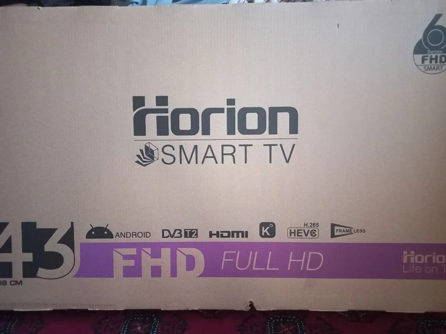 تلویزیون|تلویزیون و پروژکتور|کاشان, آیت الله سعیدی|دیوار