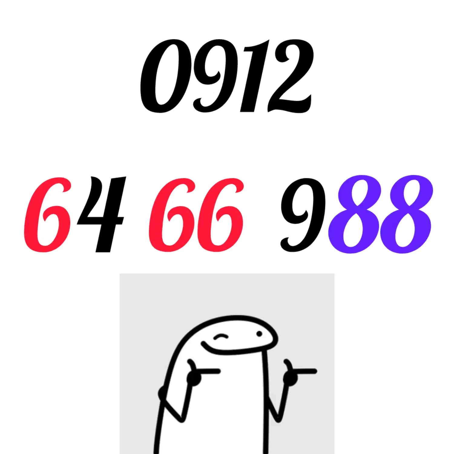 0912-64-66-988|سیمکارت|تهران, خواجه نظام الملک|دیوار