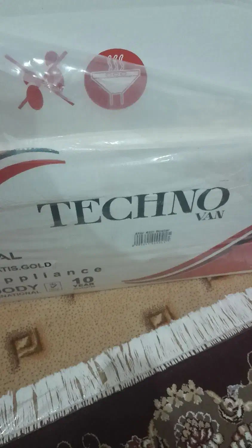 هود طرح شیشه ای|هود|خان ببین, |دیوار