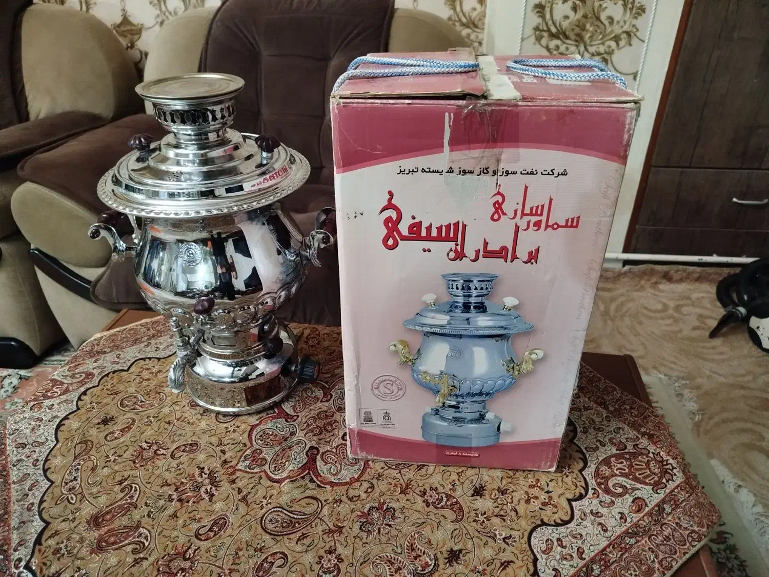 سماور گازی|سماور، چایساز، قهوهساز|سهند, |دیوار