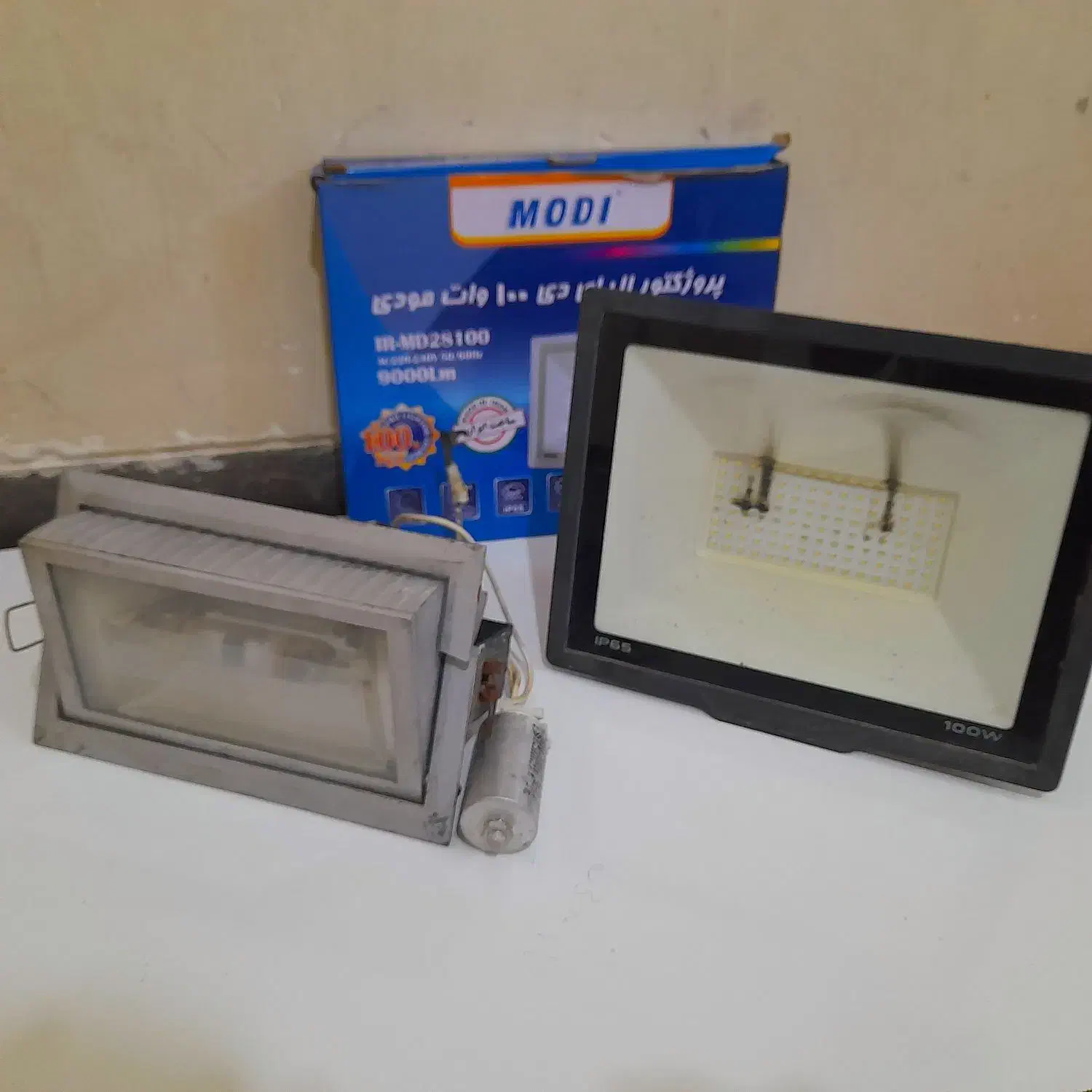 پرژکتور فوقالعاده قوی|لامپ و چراغ|شیراز, پودنک|دیوار