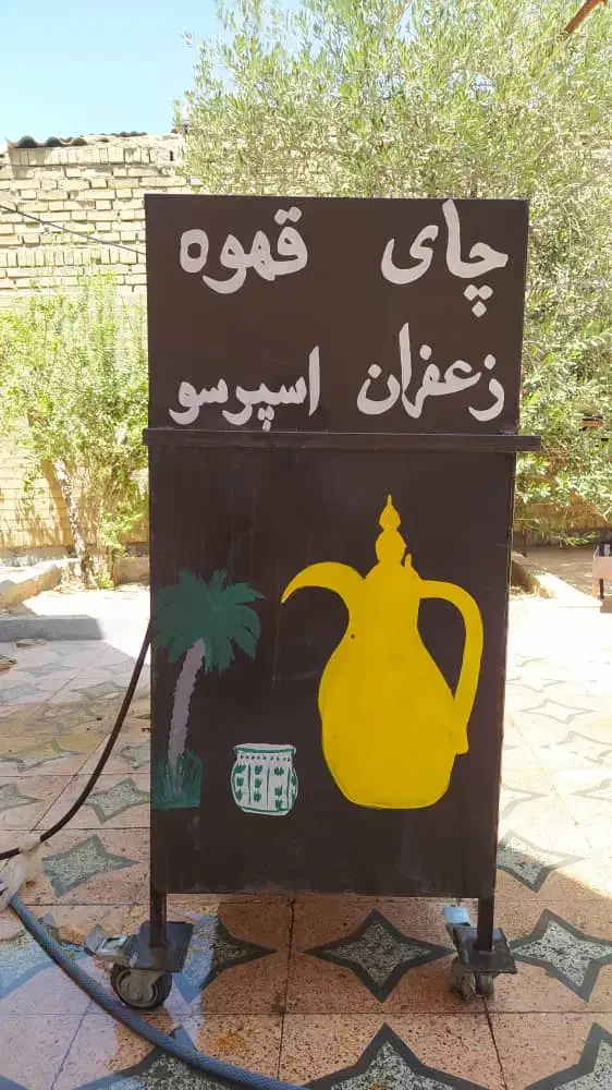 دکه چاپی وقهوه|کافی‌شاپ و رستوران|اهواز, کوی علوی|دیوار