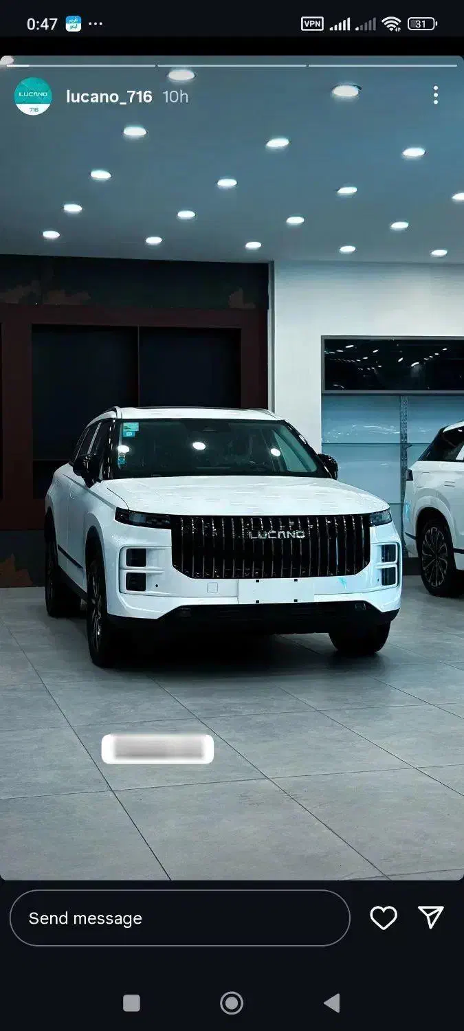 فروش لوکانو L7سفید صدفی|خودرو سواری و وانت|چهاردانگه (تهران), |دیوار