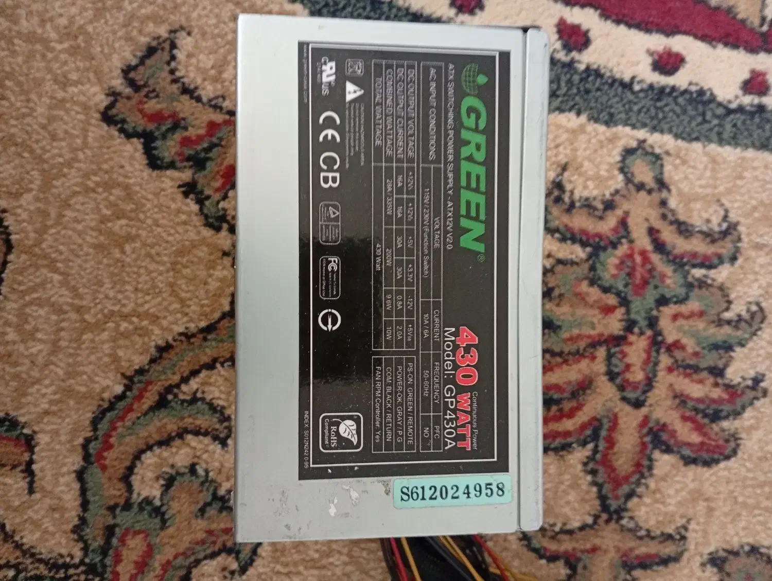 pawer 430w Green|قطعات و لوازم جانبی رایانه|امیدیه, |دیوار