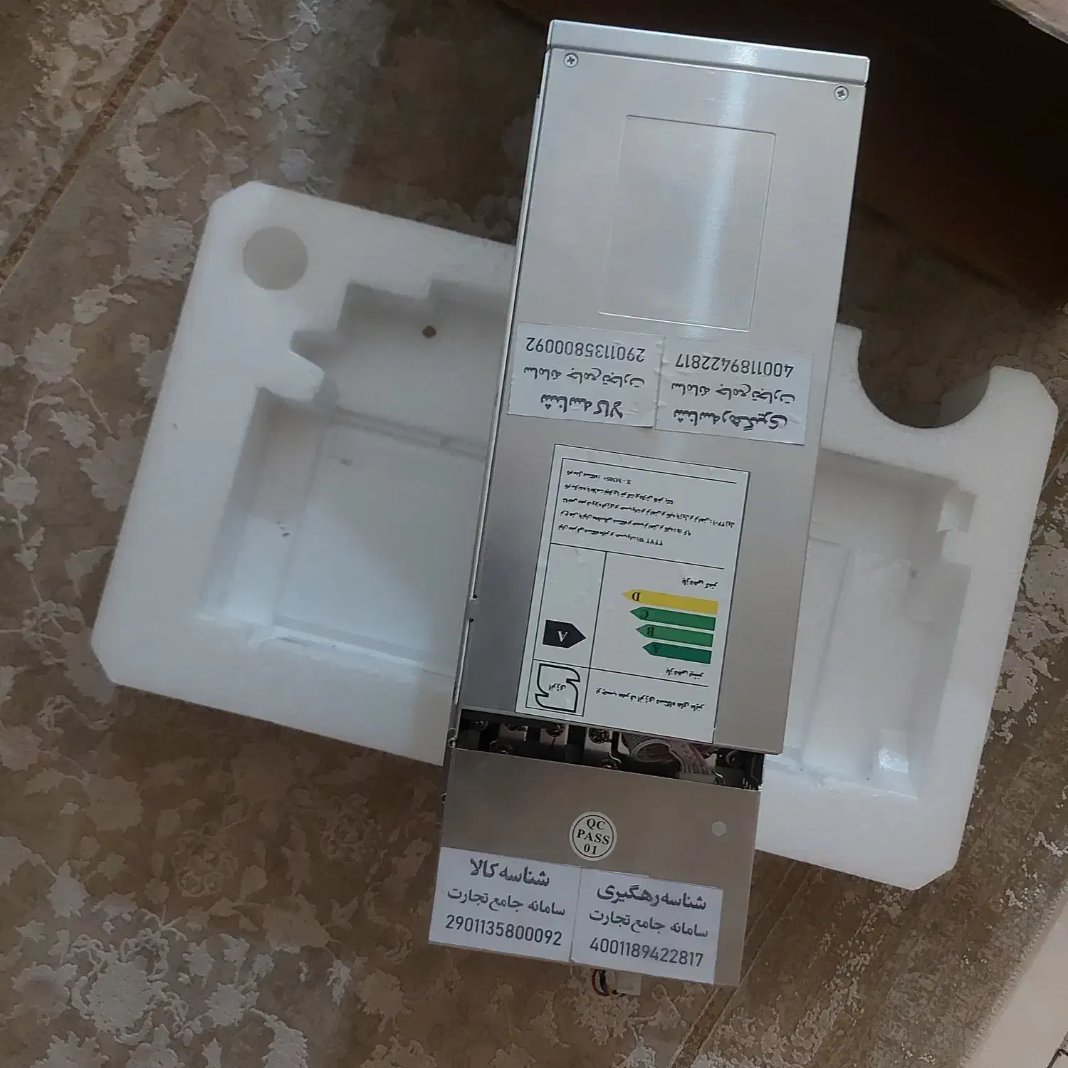 ماینرm30+ 96تراهش|قطعات و لوازم جانبی رایانه|تهران, آبشار تهران (دریاچه)|دیوار