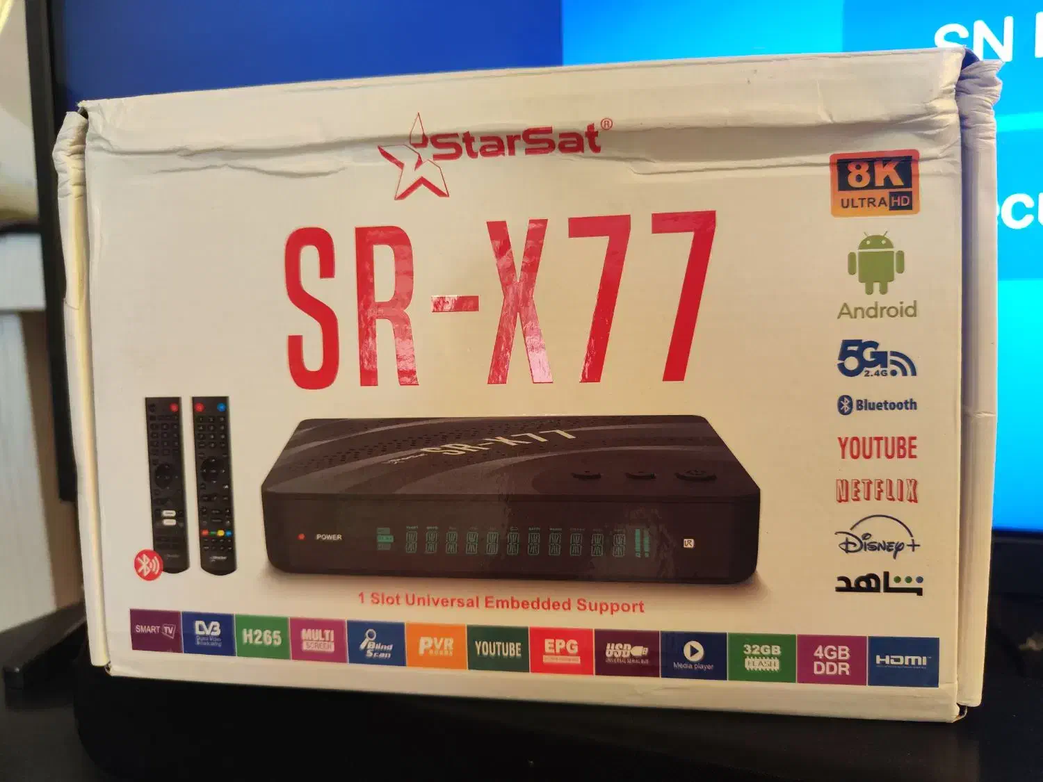 گیرنده تلوزیون|صوتی و تصویری|اصفهان, شفق|دیوار