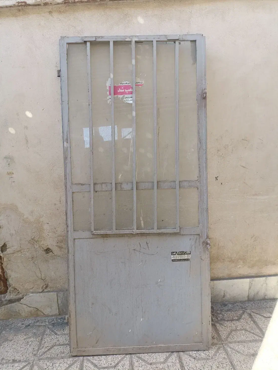 پنجره درب سالنی درب سرویس حفاظ دار سینگ ایرانیت|مصالح و تجهیزات ساختمان|مشهد, نیزه|دیوار