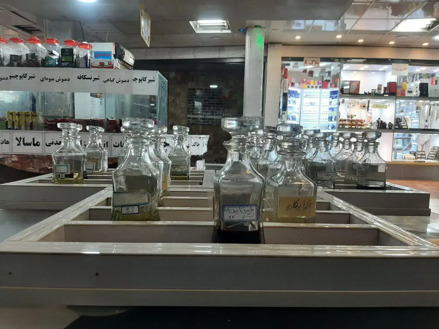 عطر گرمی موجود است زیر قیمت بازار|آرایشی، بهداشتی، درمانی|دوگنبدان, |دیوار