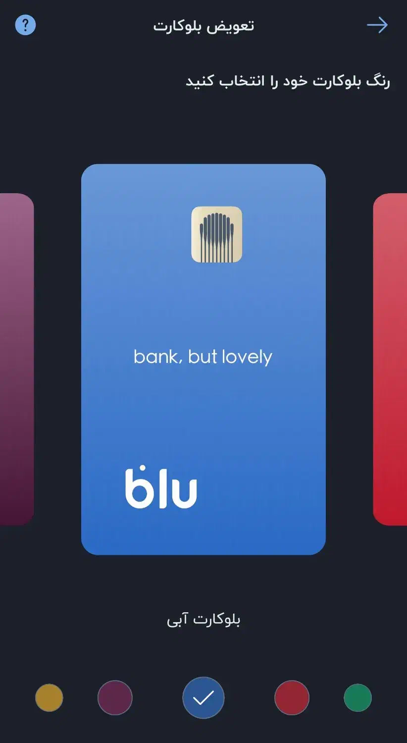 200 هزار تومن فوری|کارت هدیه و تخفیف|تهران, ترمینال جنوب|دیوار