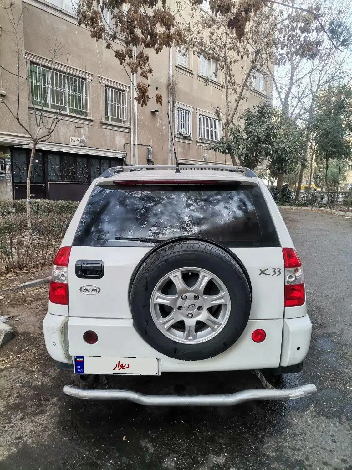 mvm x33|خودرو سواری و وانت|فردیس, شهرک ناز|دیوار