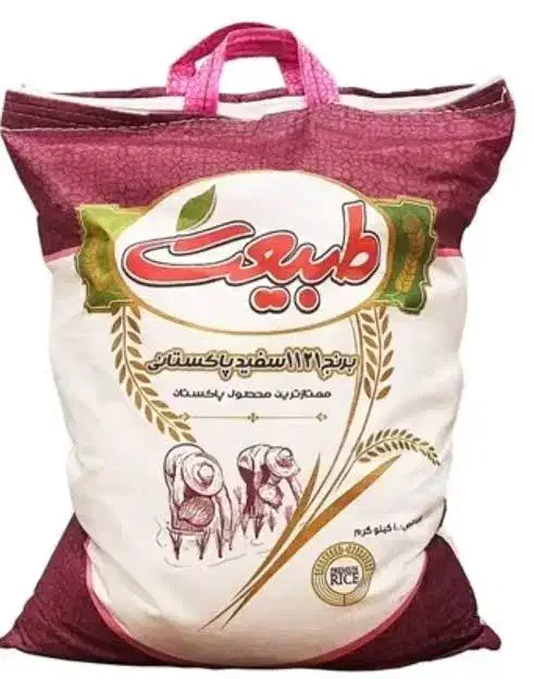 برنج پاکستانی|خوردنی و آشامیدنی|مشهد, فدک|دیوار