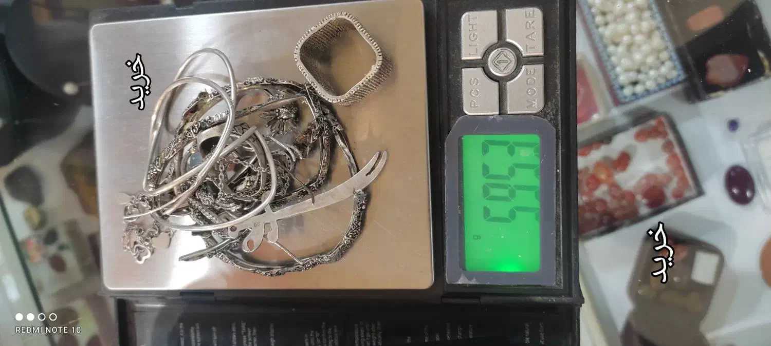 خرید و فروش سکه باطله ونقره|کلکسیون سکه، تمبر، اسکناس|رشت, سعدی (تختی)|دیوار