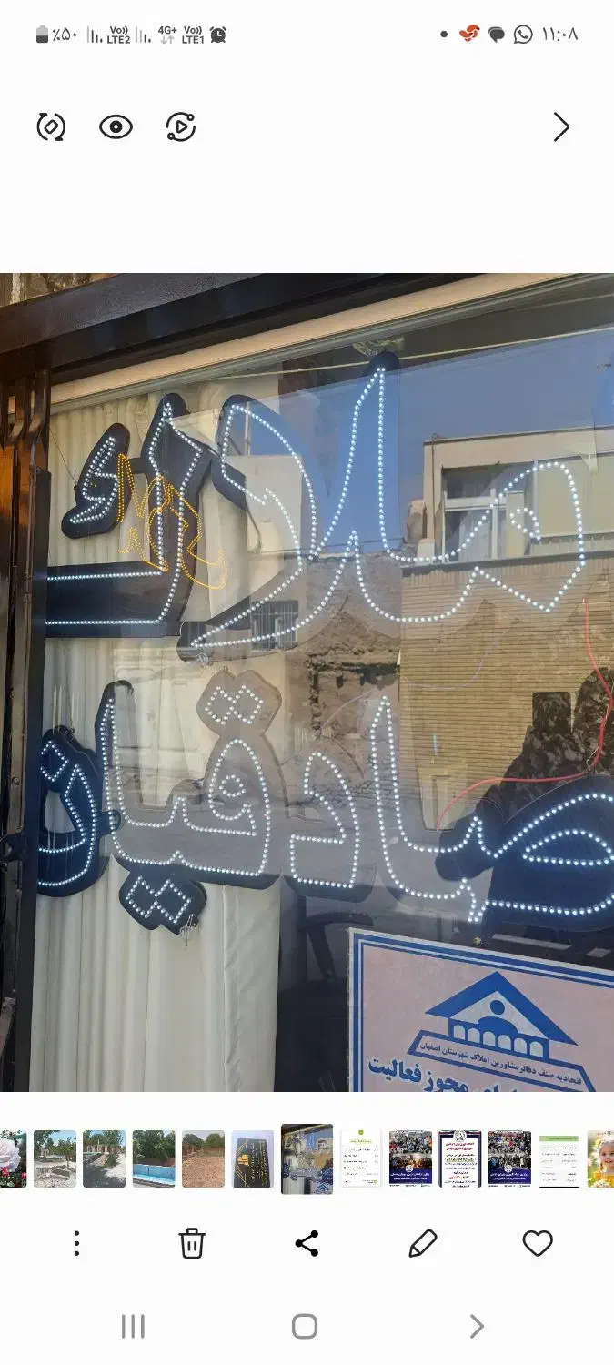 طبقه سوم پله تک واحد دو کله بدون مالک|اجارهٔ آپارتمان|اصفهان, فرح آباد|دیوار