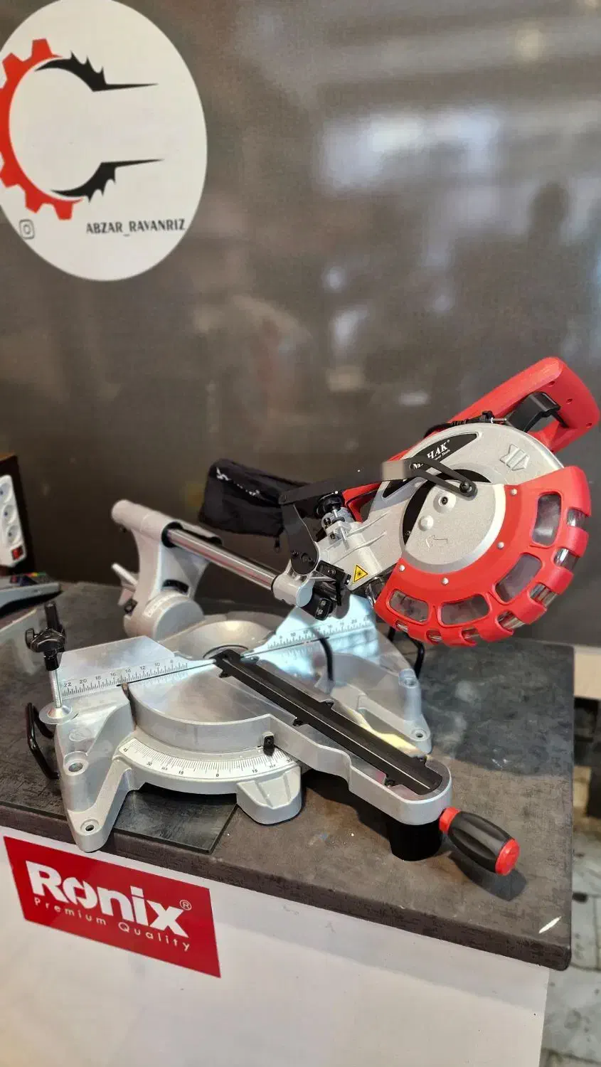 فارسی بر دو طرفه 25 سانت محک|ابزارآلات|مشهد, نوید|دیوار