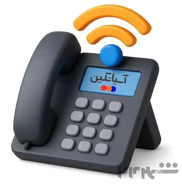 تلفن VoIP سازمانی آسیاتک|مودم و تجهیزات شبکه|نیشابور, امین اسلامی|دیوار