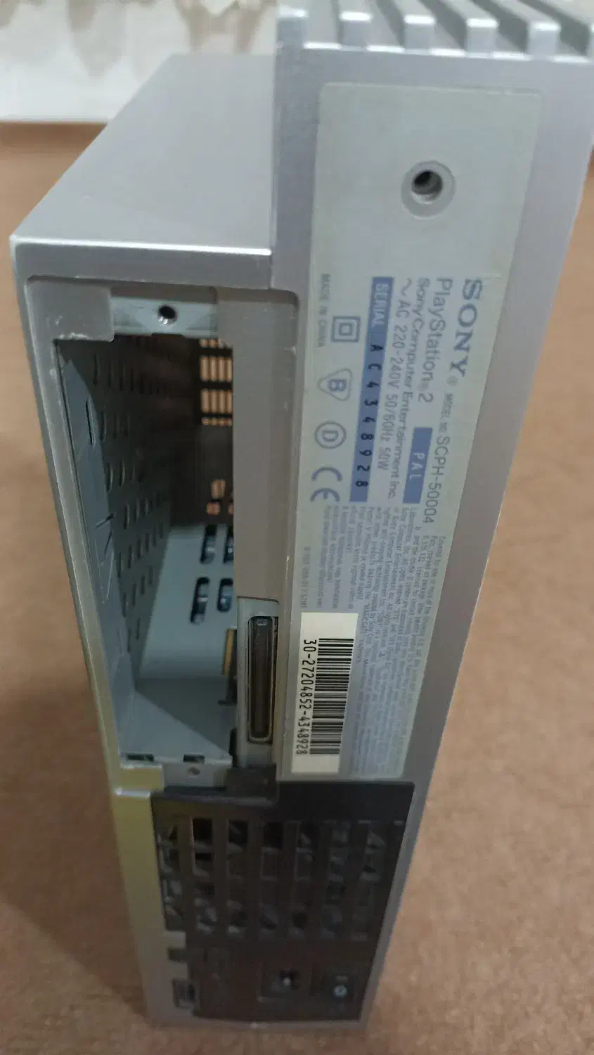 پلی استیشن ۲ فلش خور کامل|کنسول، بازی ویدئویی و آنلاین|هریس, |دیوار