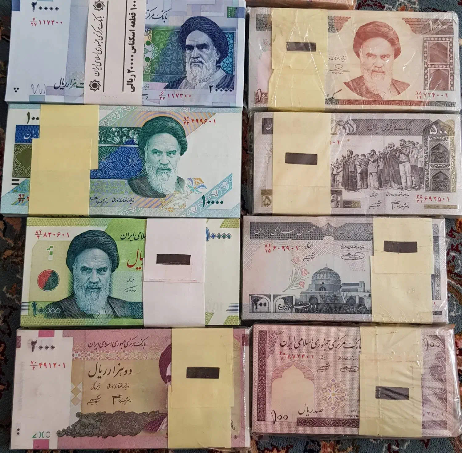 پول نو|کلکسیون سکه، تمبر، اسکناس|دهگلان, |دیوار