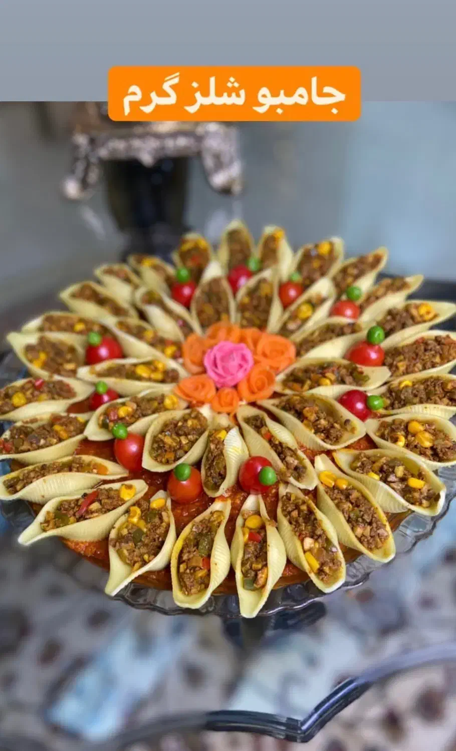 فینگرفود|خدمات پذیرایی، مراسم|ساوه, |دیوار