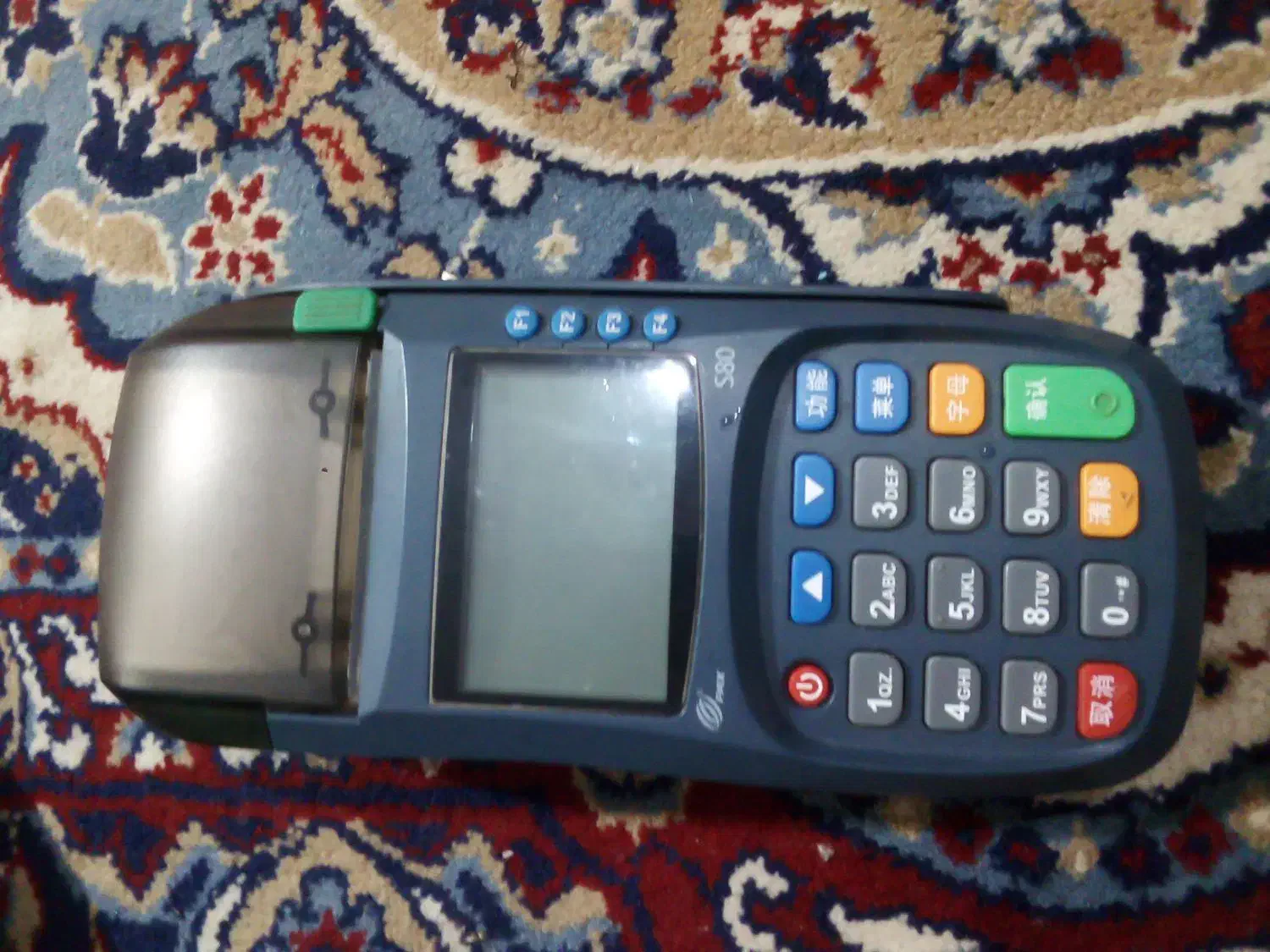 سالم نو نو|پرینتر، اسکنر، کپی، فکس|گلپایگان, |دیوار