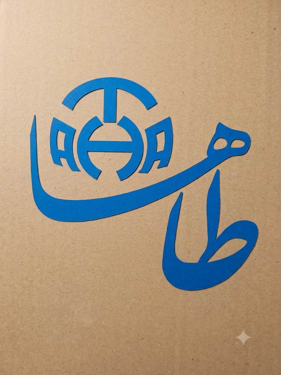 بسته بندی پک های قاشق و چنگال یکبارمصرف|استخدام صنعتی، فنی، مهندسی|تهران, یاخجی آباد|دیوار