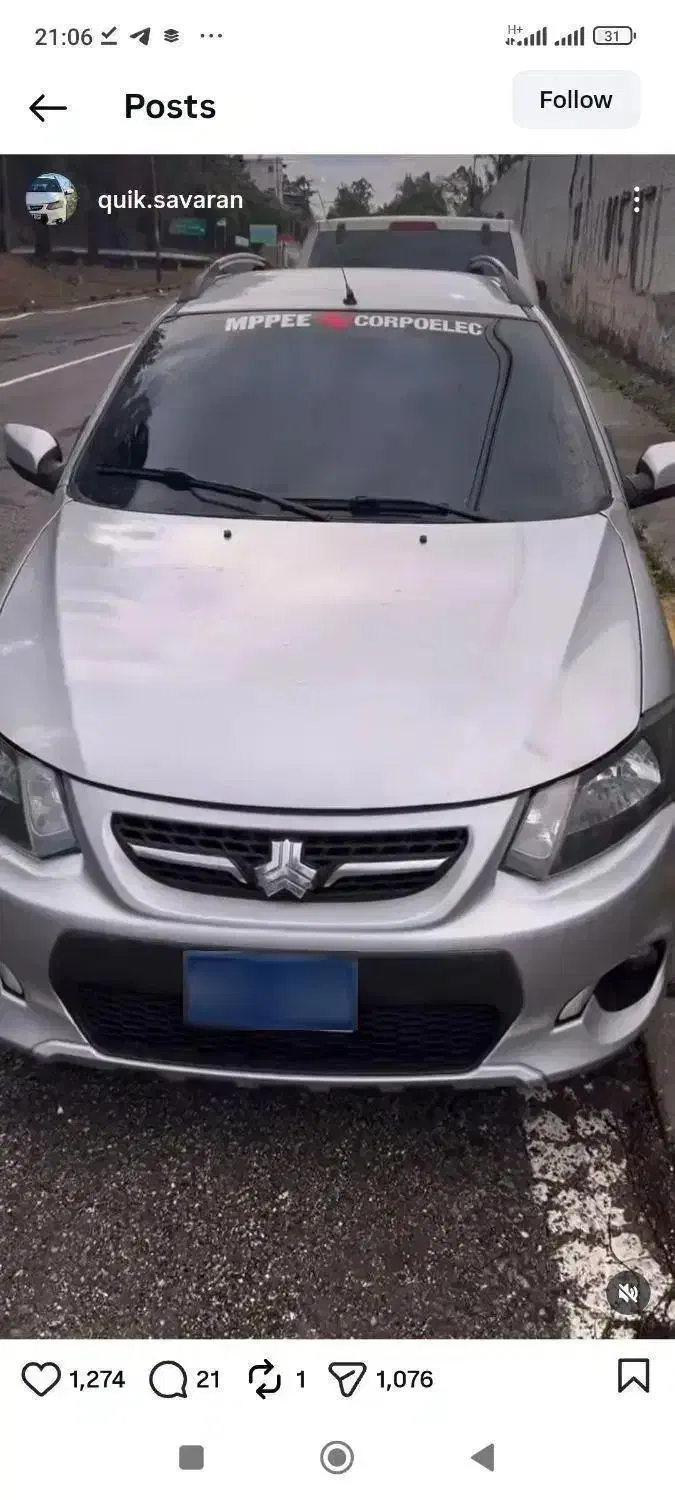 کوئیک نقره ای|خودرو سواری و وانت|سنندج, |دیوار