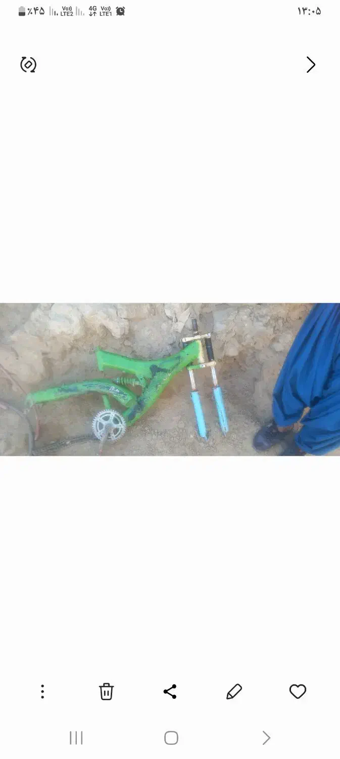 تنه دوچرخه|دوچرخه، اسکیت، اسکوتر|هامون, |دیوار