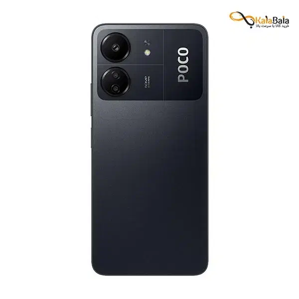 پوکو c65|موبایل|سراوان, |دیوار