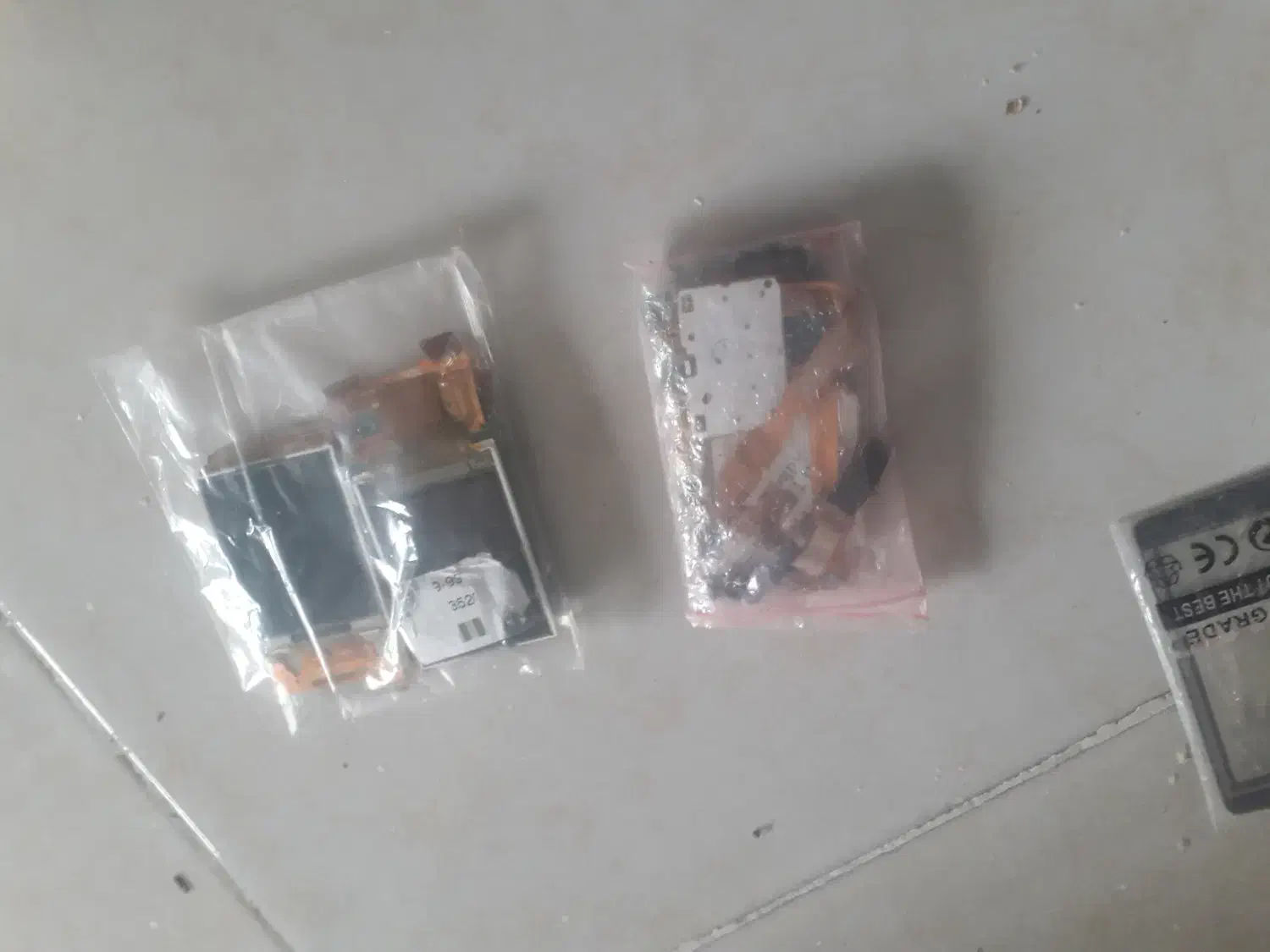 برد و گوشی موبایل وقاب|لوازم جانبی موبایل و تبلت|پرند, فاز ۵|دیوار